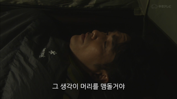 상대방이 나한테 호감있는지 확인하는법.jpg | 인스티즈