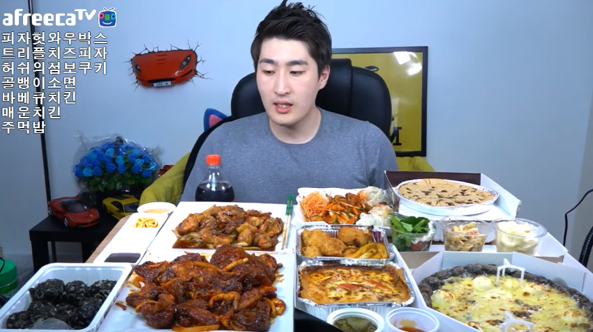 아프리카 먹방 신흥강호 | 인스티즈