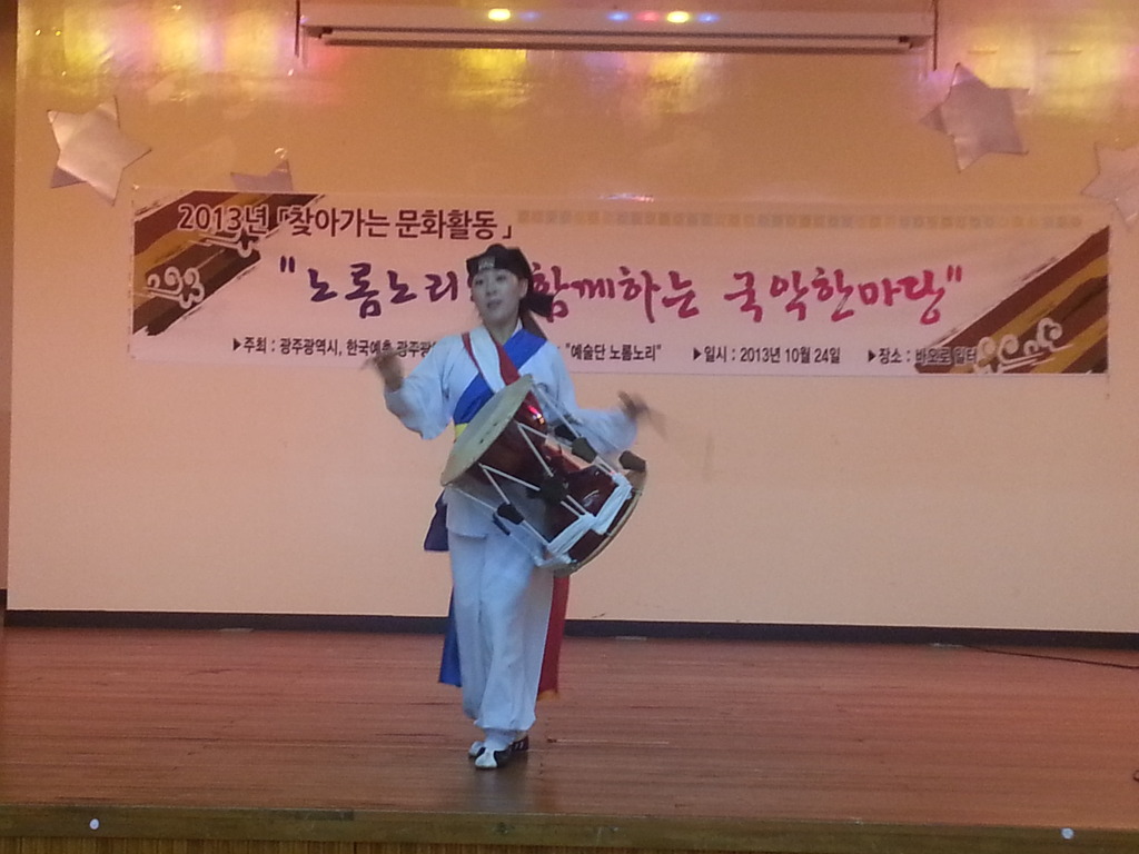 바오로일터 이미지