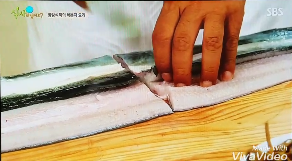 일번지수산 이미지