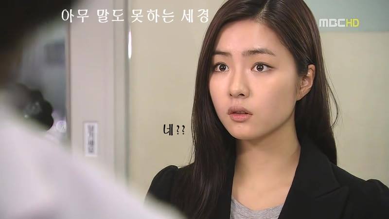 지붕뚫고 하이킥 베스트 에피소드4.jpg | 인스티즈