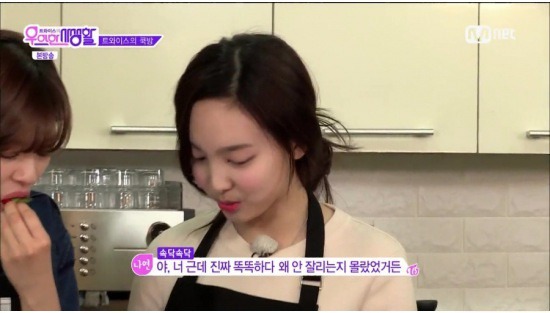 임나연이 히무라 켄신인 이유 | 인스티즈