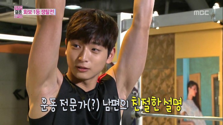 [아이돌] 주관적 아이돌 겨드랑이 甲 | 인스티즈