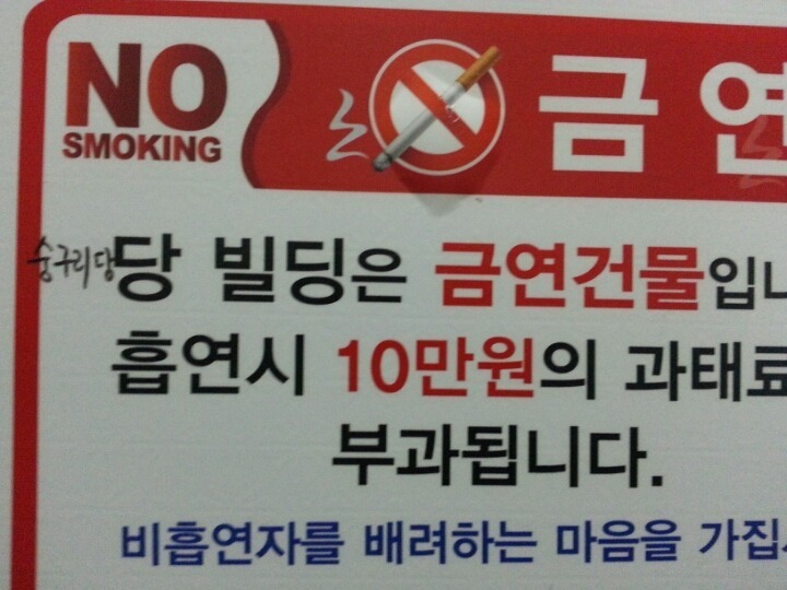 이 사진보고 피식하면 아재 | 인스티즈