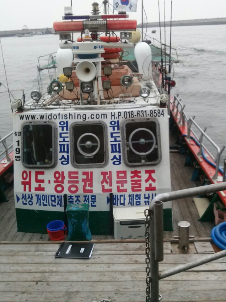 소꼽친구 이미지