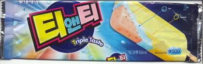 추억의 아이스크림 본인이 먹어본것은 몇개? | 인스티즈