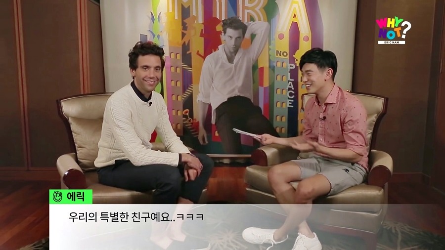 에릭남과 인터뷰 하다 충격 받아 잠시 멘붕된 미카 반응 ㄷㄷㄷ.JPG | 인스티즈
