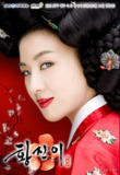 외국에서 2년 반 동안 살았을 때 KBS World 통해서 본 드라마들 | 인스티즈