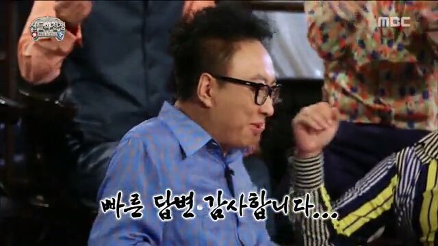[무한도전] 비주얼 깡패 정우성 | 인스티즈