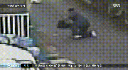현재 일본의 근황 | 인스티즈