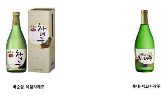 표절 하나는 기가 막히게 잘하는 기업 | 인스티즈