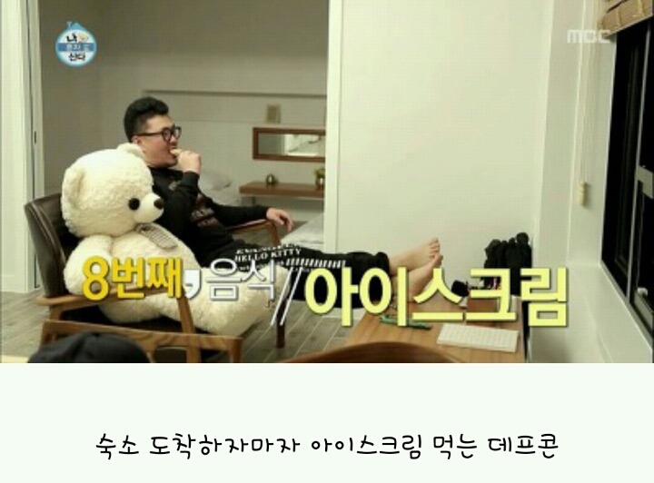 권혁수 이전의 레전드ㅋㅋㅋㅋㅋㅋㅋㅋㅋㅋㅋㅋㅋㅋㅋㅋㅋ.JPG | 인스티즈