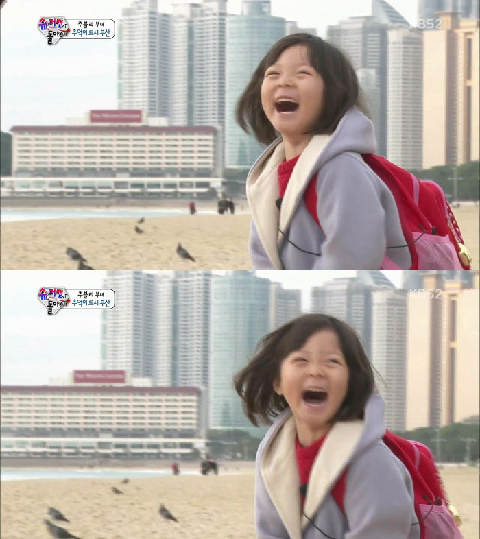 [슈돌] 부산 가서 신난 사랑이 | 인스티즈