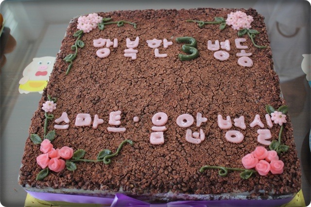 국립목포병원 이미지