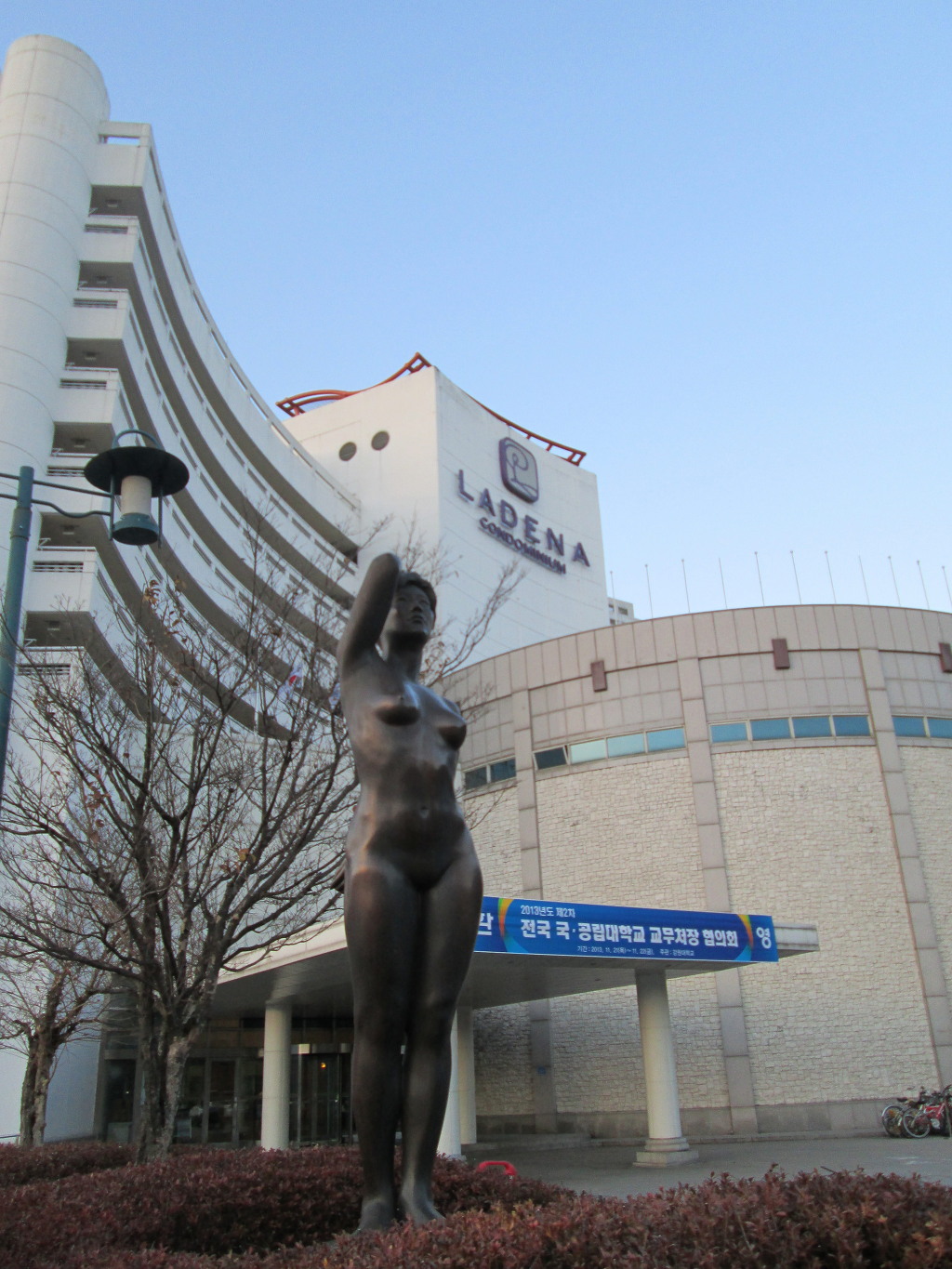 삼천동노래방 이미지