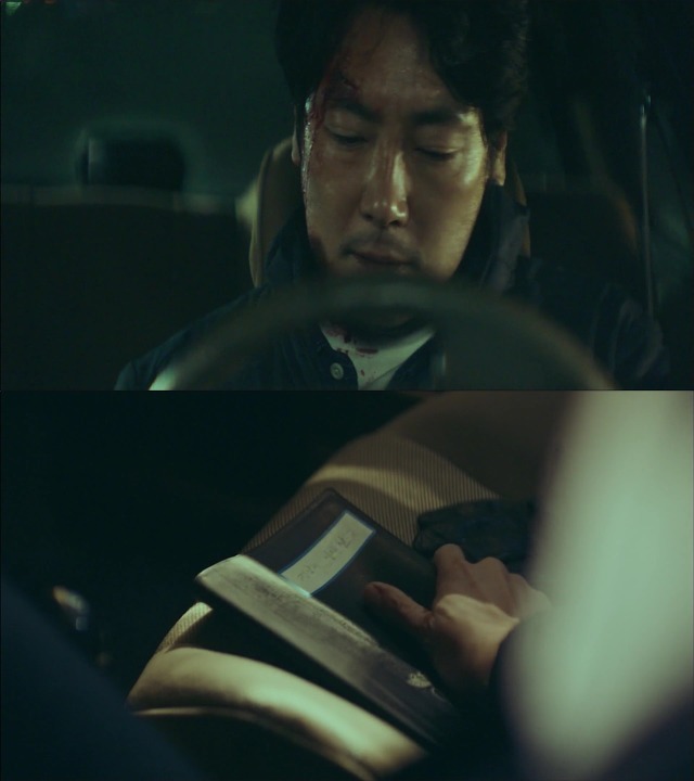 [시그널] 이재한 실종 사건 13.jpg | 인스티즈