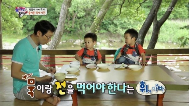 서언이 서준이 귀여움으로 씹어먹던시절 | 인스티즈