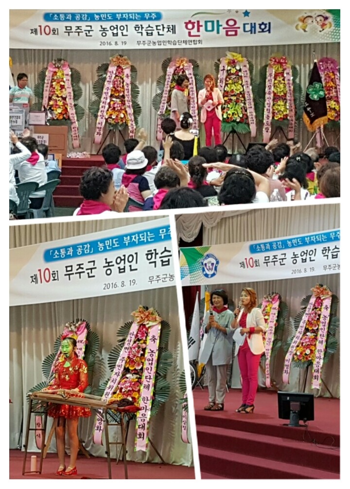 향기획 이미지