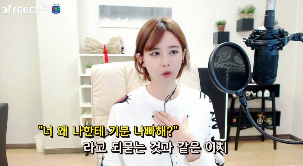 대화를 할때 말하는 사람의 의도는 중요하지 않은 이유.jpg | 인스티즈
