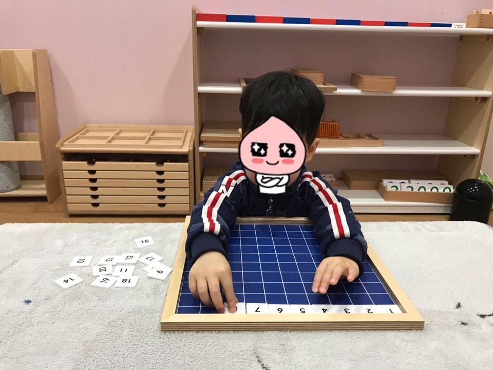 스콜라몬테소리 이미지