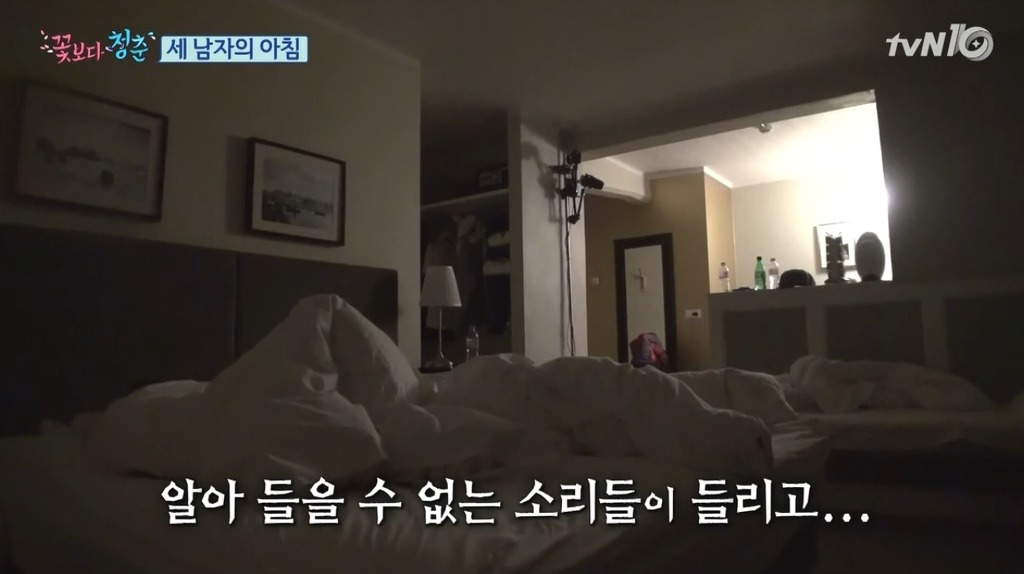 꽃보다 청춘 정우 한경기 스페셜 | 인스티즈