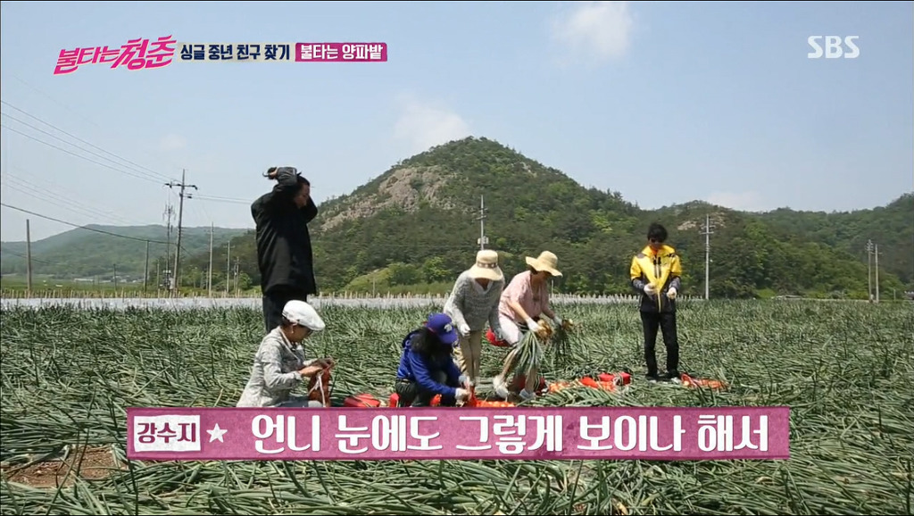 국진이형 존X 카리스마 있어 이러니 수지누나가 뻑이가지.jpg | 인스티즈