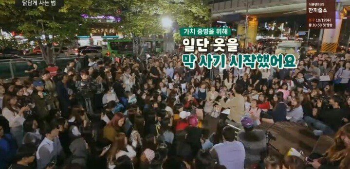 [말하는대로] 샤이니에서 만년 5등이었던 키.jpg | 인스티즈