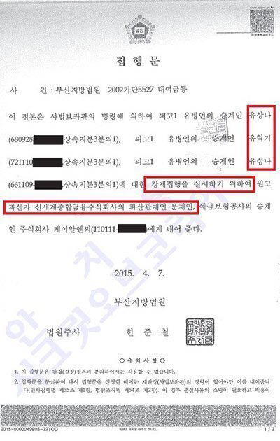 문재인을 기억하는 사람들 | 인스티즈