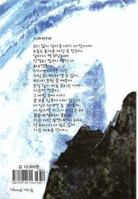 세종문화사 이미지