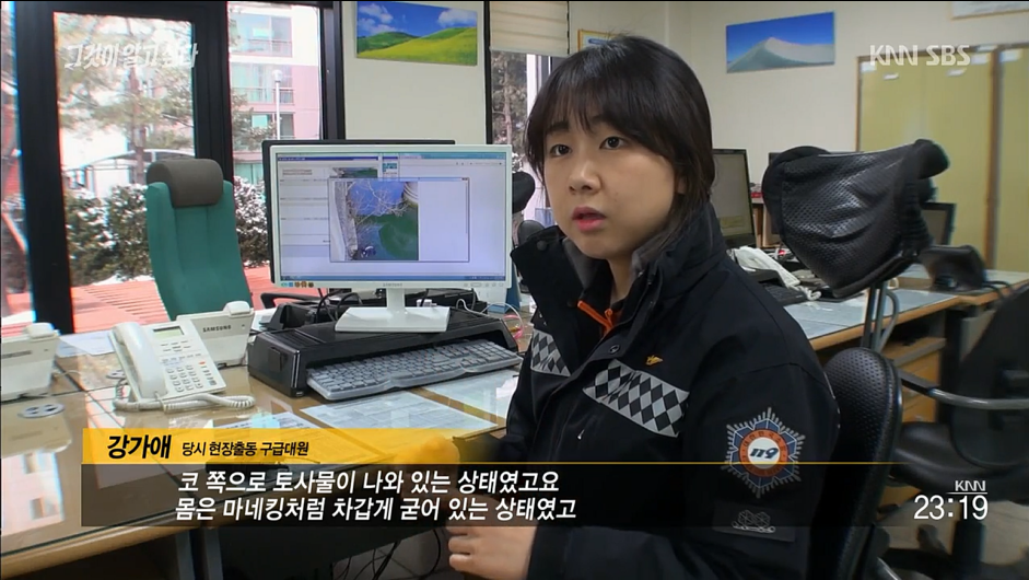 현장실습나간 고등학생 컨베이어벨트에 목이 끼어사망.열악한 환경에 노출되어있는 고등학생들 | 인스티즈