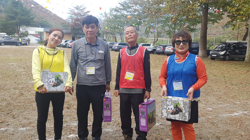 서울약초방 이미지
