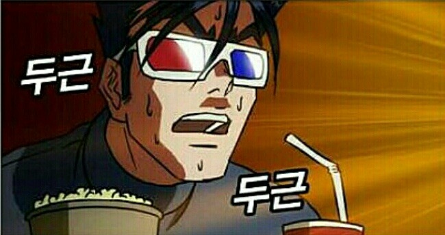 불타는밤 이미지