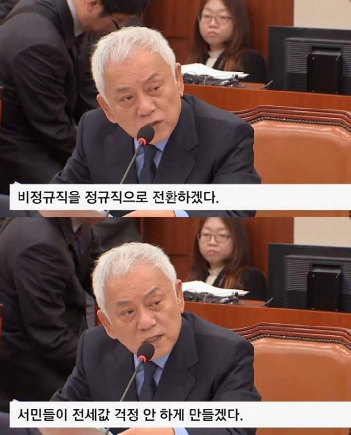 박근혜 공약 구라친거 돌직구 甲 | 인스티즈