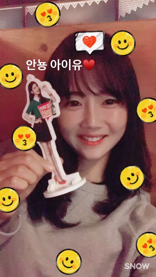 이민아 인스타 | 인스티즈