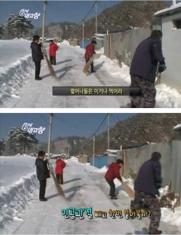 아무나 못치는 연륜이 쌓인 드립.jpg | 인스티즈