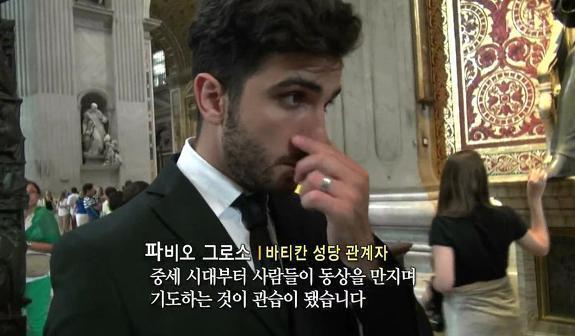 인터뷰는 했는데 막상 이름을 안물어봤을때 꿀팁 | 인스티즈