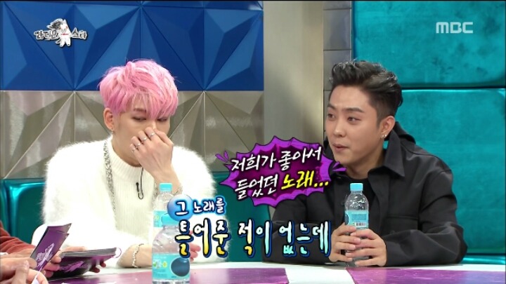 [라디오스타] 은지원 강성훈의 세기말 브로맨스 | 인스티즈