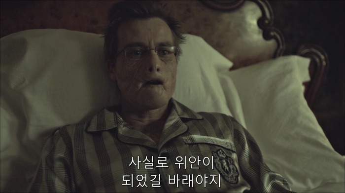 [로맨틱스릴러미드] 한니발 (Hannibal) 시즌3 에피7 (1/4) | 인스티즈