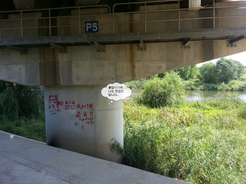 중국성 이미지