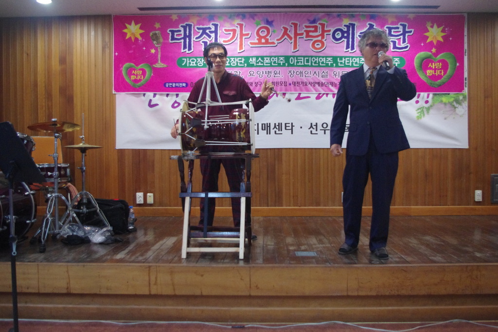 행복마을요양병원 이미지