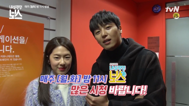 [내성적인보스] 맨발로 거리 활보하는 박혜수 촬영 비하인드 (feat.영하 10도 ㄷㄷ..) | 인스티즈