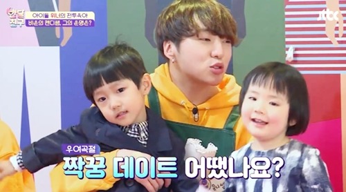 [반달친구] 격한 입덕부정기를 거치고 캔디쌤에게 빠지게 된 서우&민서 | 인스티즈