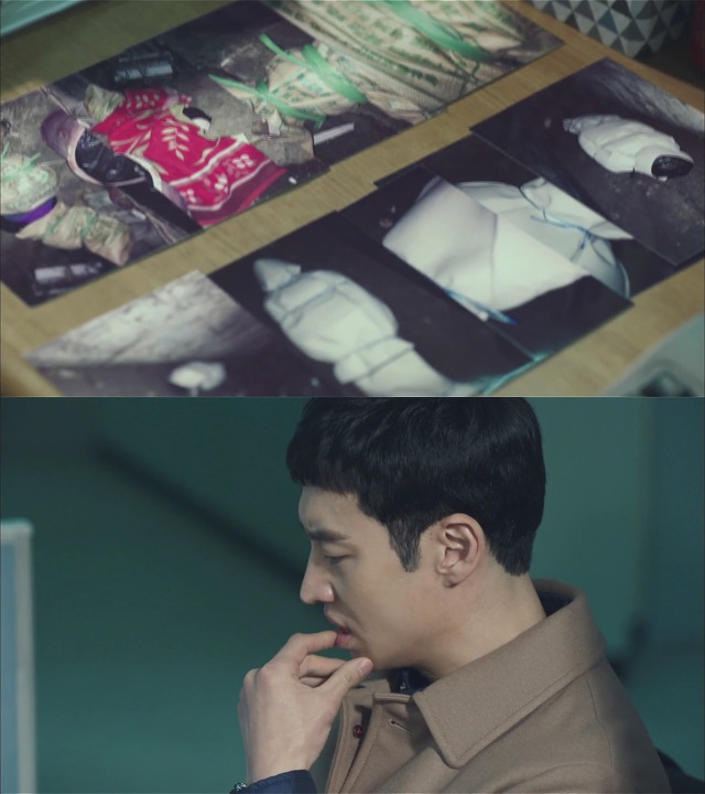 [시그널] 홍원동 연쇄살인사건 02.jpg | 인스티즈