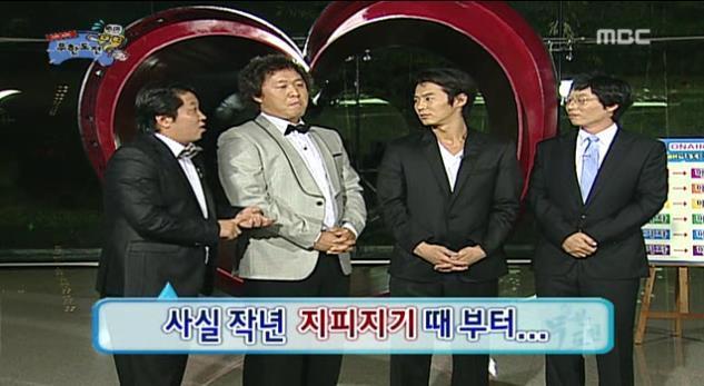 팩트로 시청자 조지는 박명수.jpg | 인스티즈