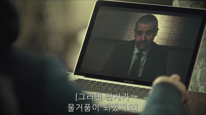 [로맨틱스릴러미드] 한니발 (Hannibal) 시즌3 에피5 (3/4) | 인스티즈