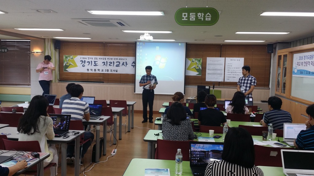 청덕중학교 이미지