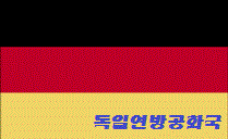 한 회사 여직원들의 미모 | 인스티즈