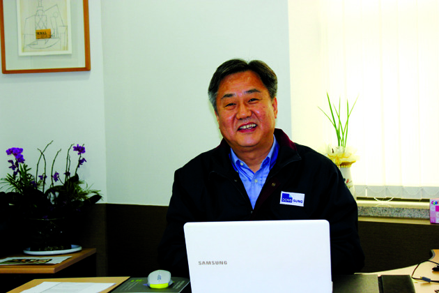 동성물산 이미지