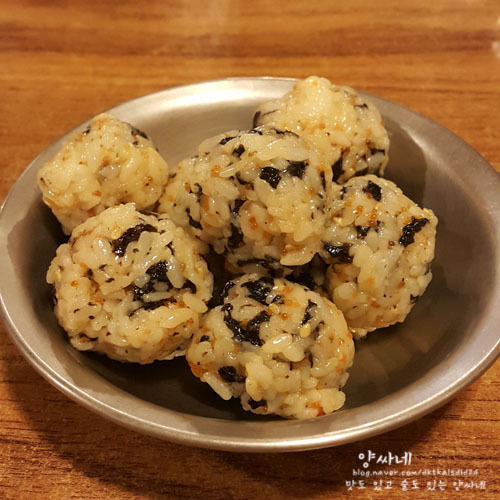 고기 먹고 가세요 매운 갈비찜 | 인스티즈