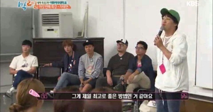 자존감 떨어진 사람들에게 차태현이 하는 말 | 인스티즈